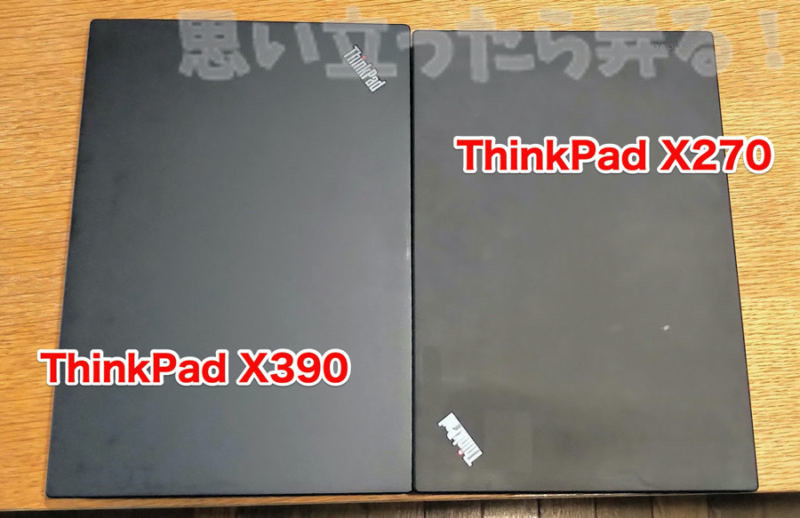 THINKPAD X270 AUCTION 022