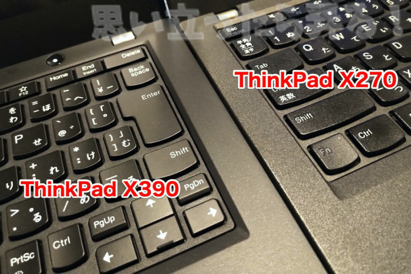 THINKPAD X270 AUCTION 023