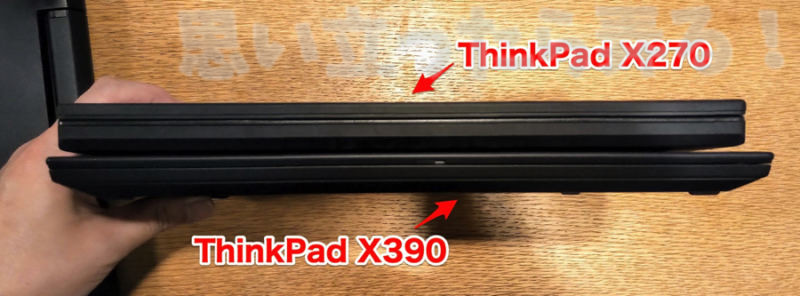 THINKPAD X270 AUCTION 026