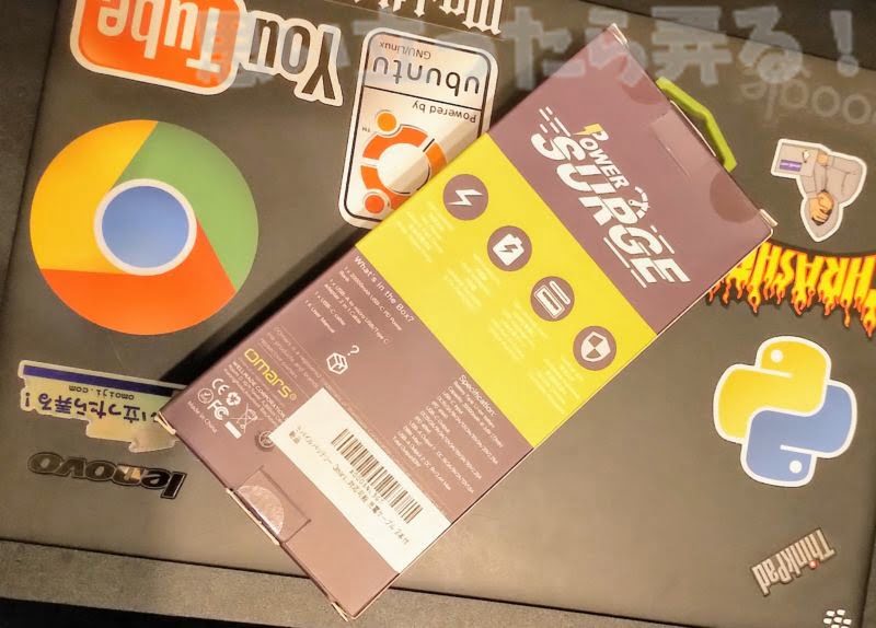 Omars モバイルバッテリー パッケージ