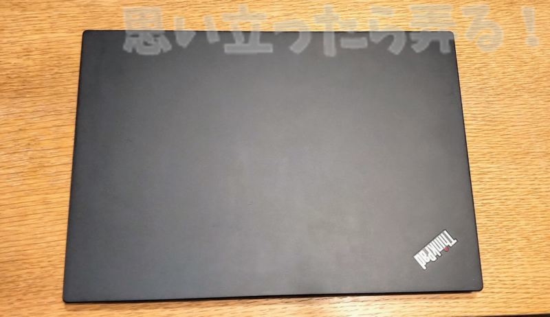 ThinkPad X390の天板