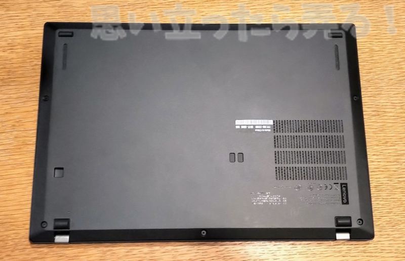 ThinkPad X390 の裏側