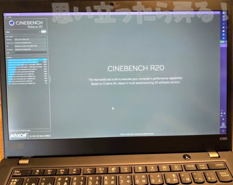 thinkpad x390 review 024