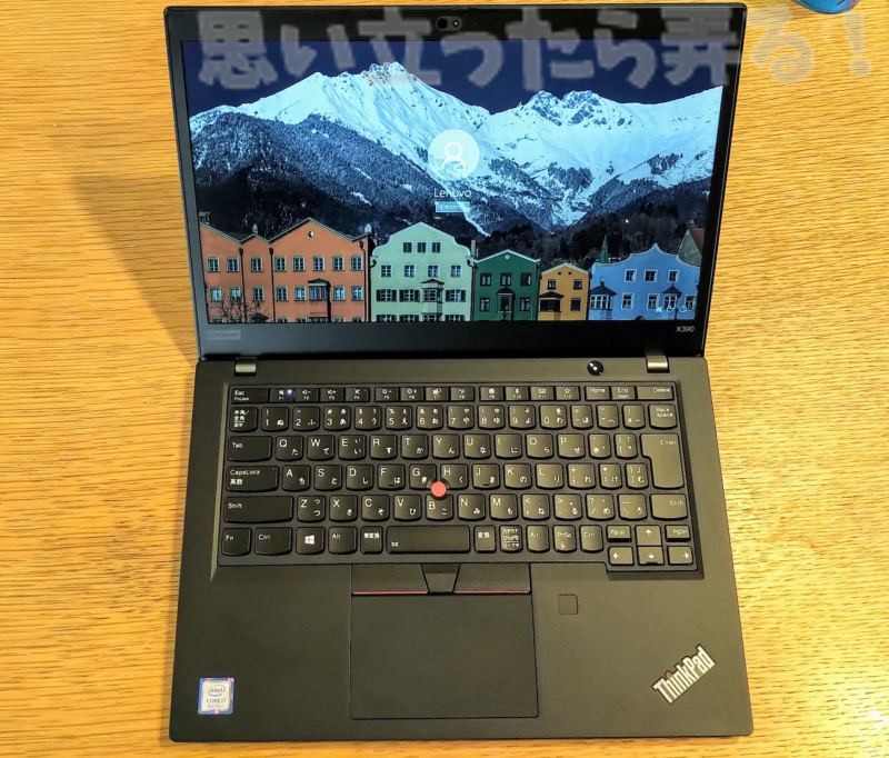 thinkpad x390 review 029