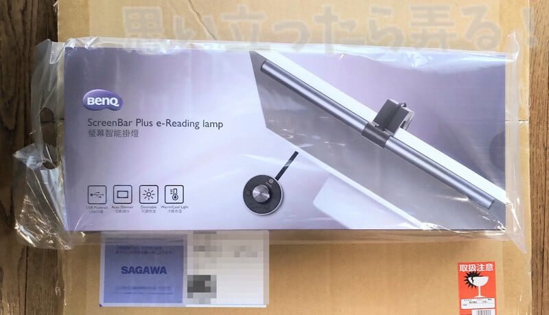 BenQ ScreenBar Plus のパッケージ外観