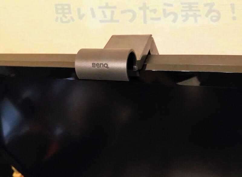 Benq usbdesklight screenbar plus 019