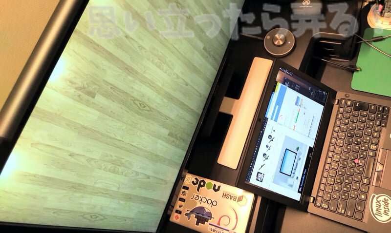 BenQ ScreenBar Plusで照らしてみたデスク