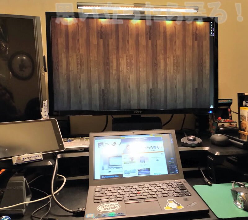 Benq usbdesklight screenbar plus 037