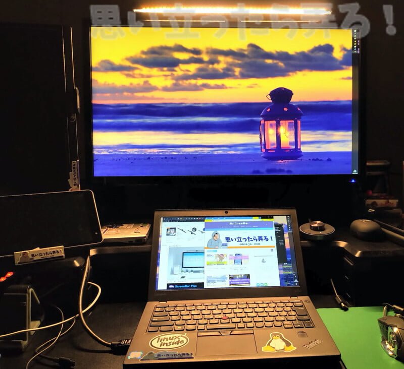 Benq usbdesklight screenbar plus 040