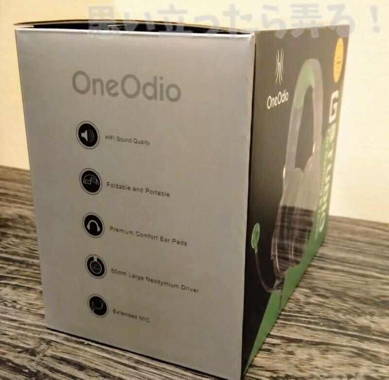 OneOdio DJ headphone review 002