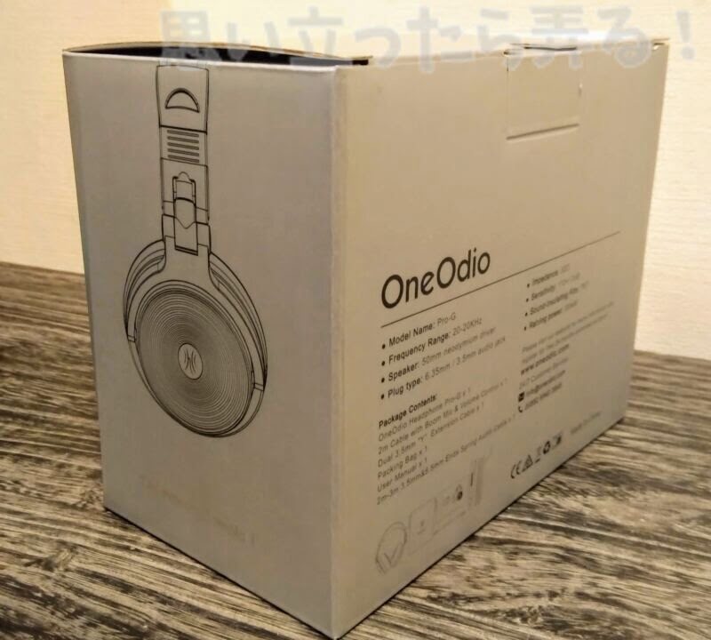 OneOdio DJ headphone review 003