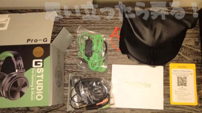 OneOdio DJ headphone review 005