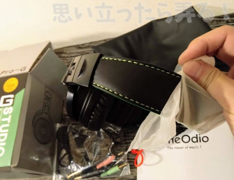 OneOdio DJ headphone review 007