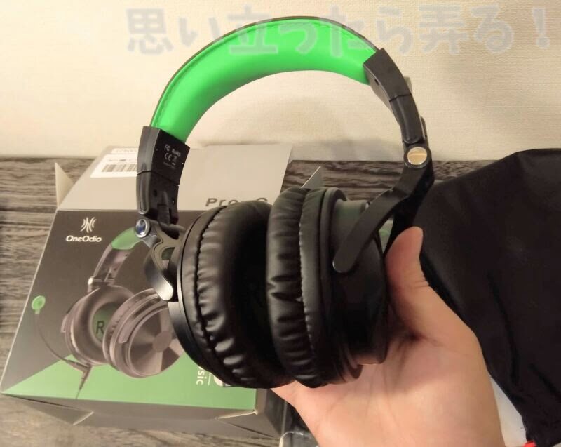 OneOdio DJ headphone review 008