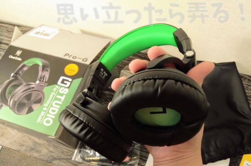 OneOdio DJ headphone review 009