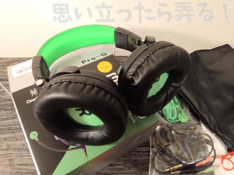 OneOdio DJ headphone review 010