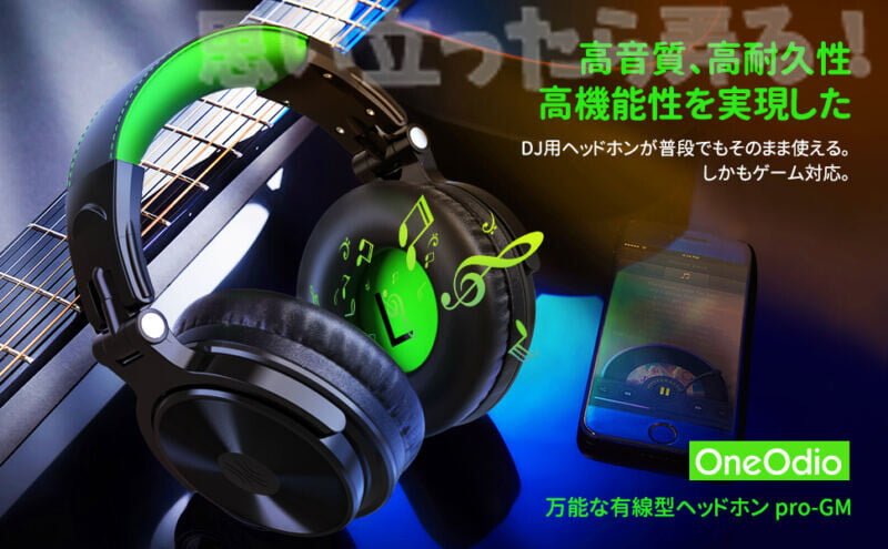 OneOdio DJ headphone review 019