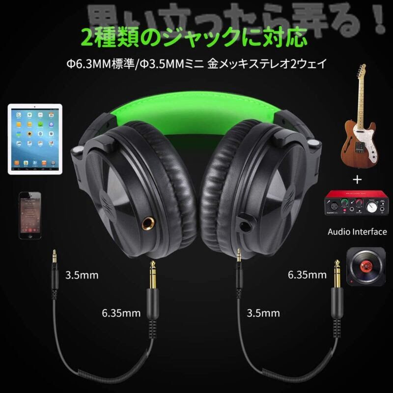 OneOdio DJ headphone review 021