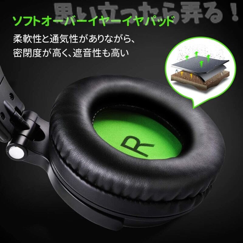 OneOdio DJ headphone review 025