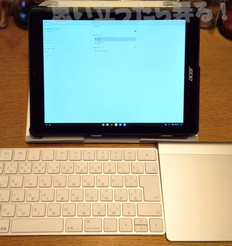 apple magic touchpad for chromebook tab 0012