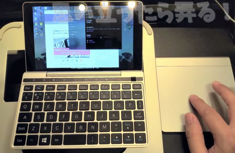 apple magic touchpad for chromebook tab 0016