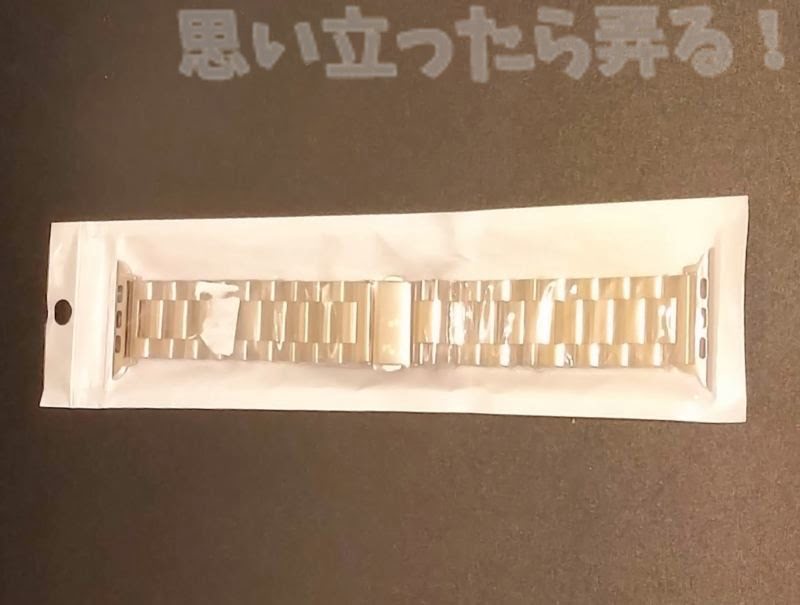 美しいステンレス製のシルバー3連ブレス