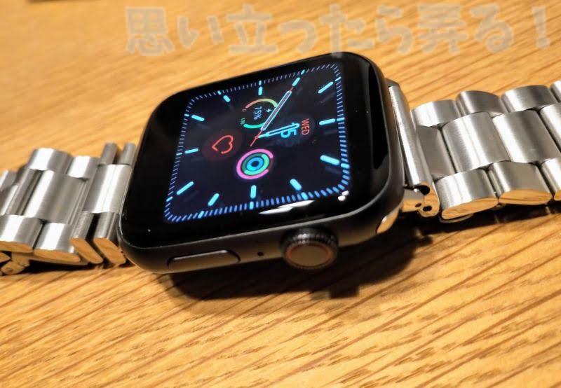 液晶の位置とサイズが真っ当になったら見分け付かなくなりそうな偽Apple Watch