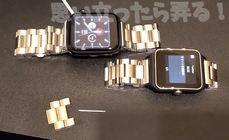 以前に使用していたスマートウォッチでも3連ステンレススティールブレスレットを使用していました