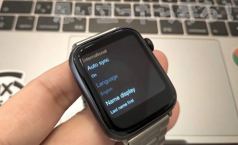 言語を英語に指定した方がメニューのフォントもまだ見れる感じになった