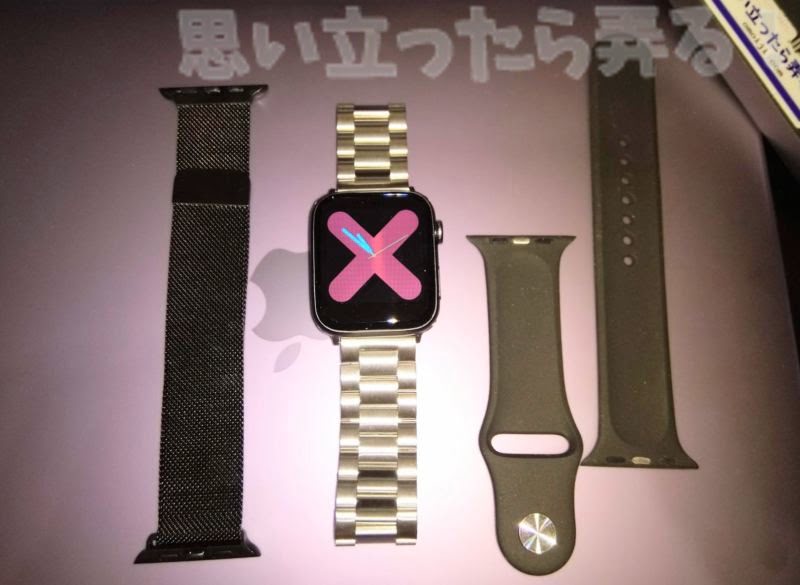 ウォッチリストバンドを付け替えて楽しむことも可能