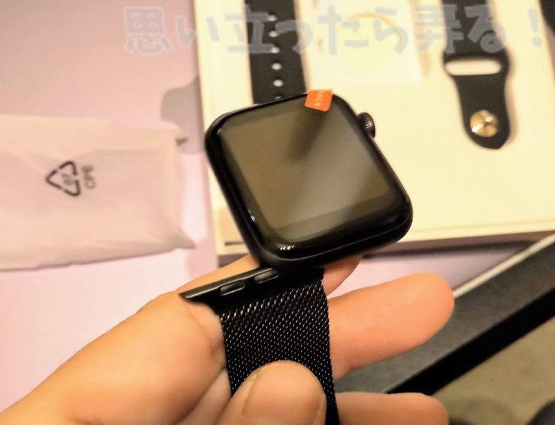 偽アップルウォッチに偽ミラネーゼループを装着してみる