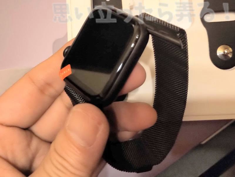 偽Apple Watchの本物と全く同じ形状で美しい外観