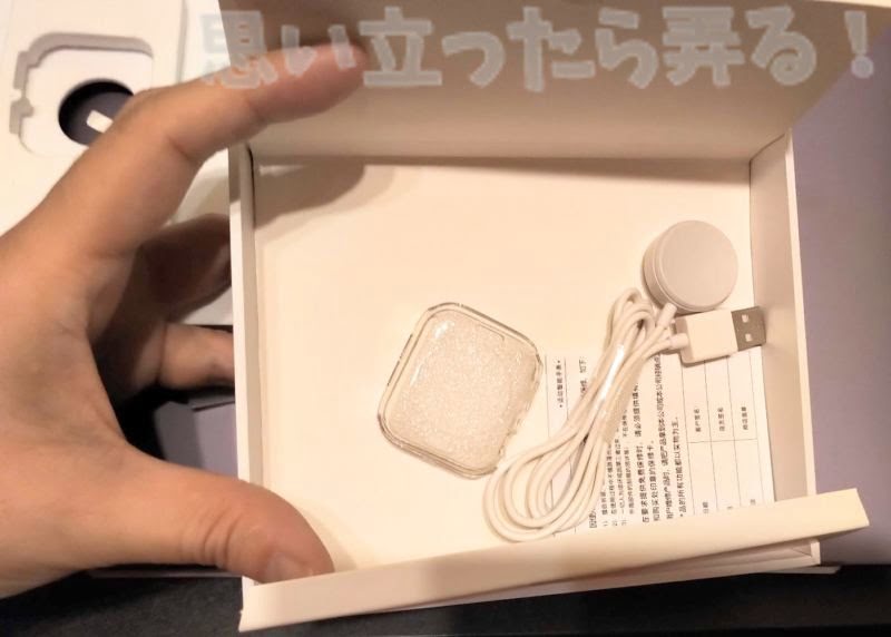 ニセApple Watchにはアップルウォッチ用のクリアソフトケース付属