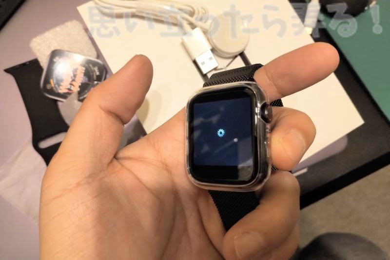 偽Apple Watchの電源を投入してみる