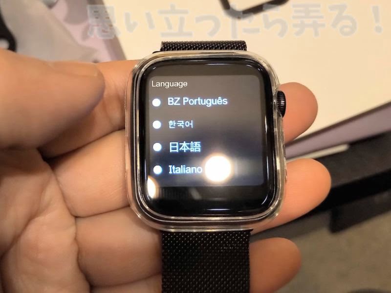 偽Apple Watchはかなりの数の言語に対応していて日本語ももちろん搭載