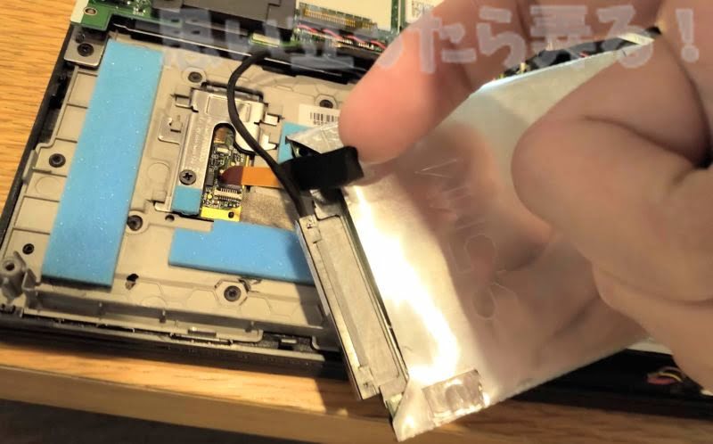 thinkpadx270 ssd replace 0008
