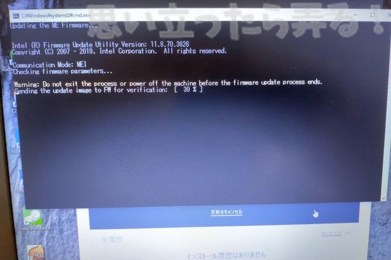 thinkpadx270 ssd replace 0021
