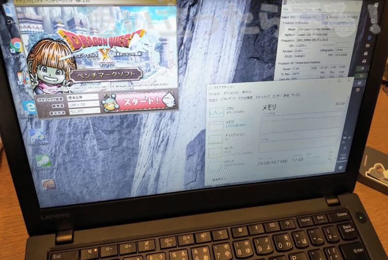 thinkpadx270 ssd replace 0025