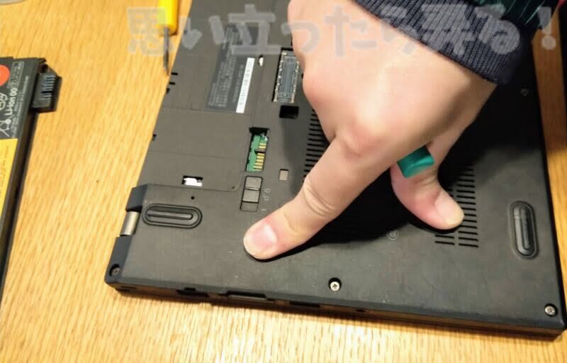 ThinkPadX270 m2242 ssd mem16gb 021