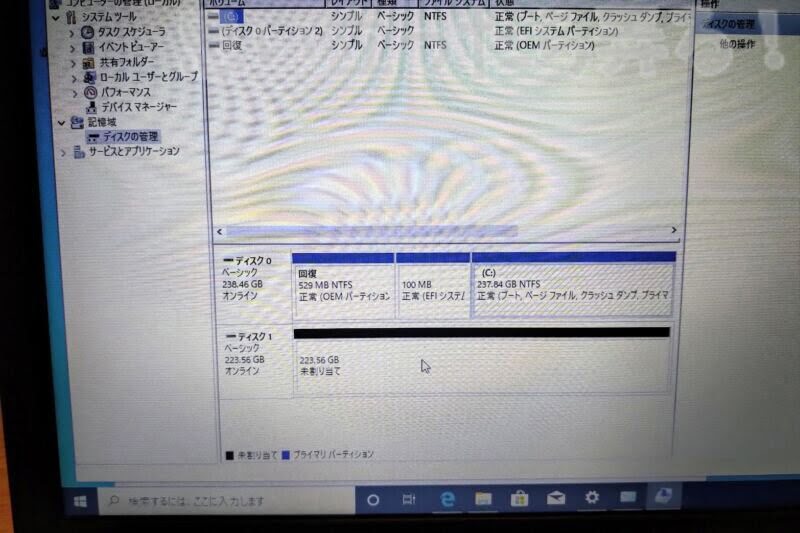 ThinkPadX270 m2242 ssd mem16gb 028