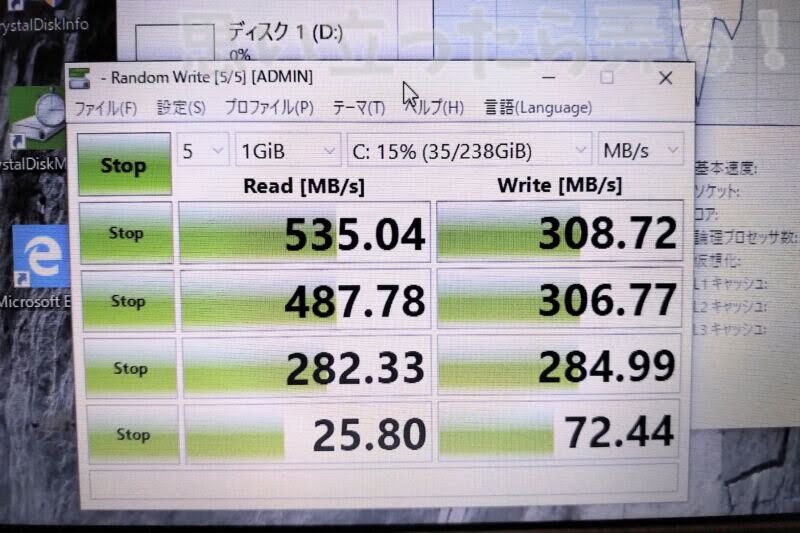 ThinkPadX270 m2242 ssd mem16gb 039