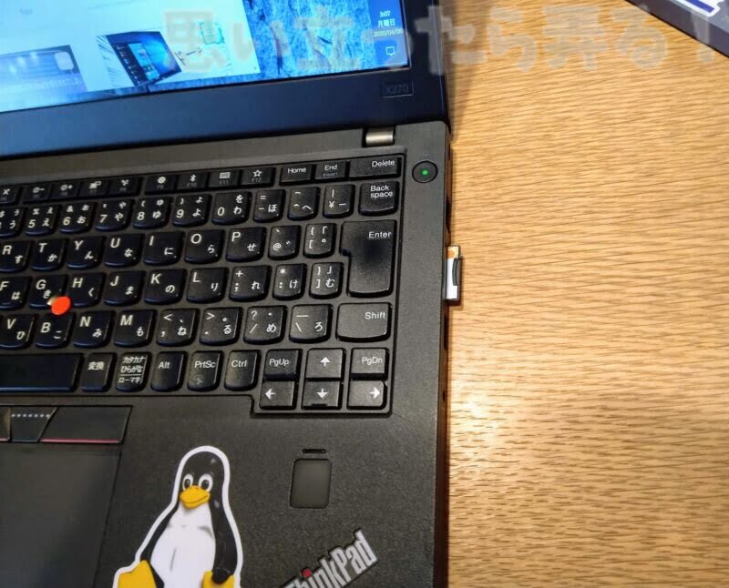ThinkPadX270 m2242 ssd mem16gb 041