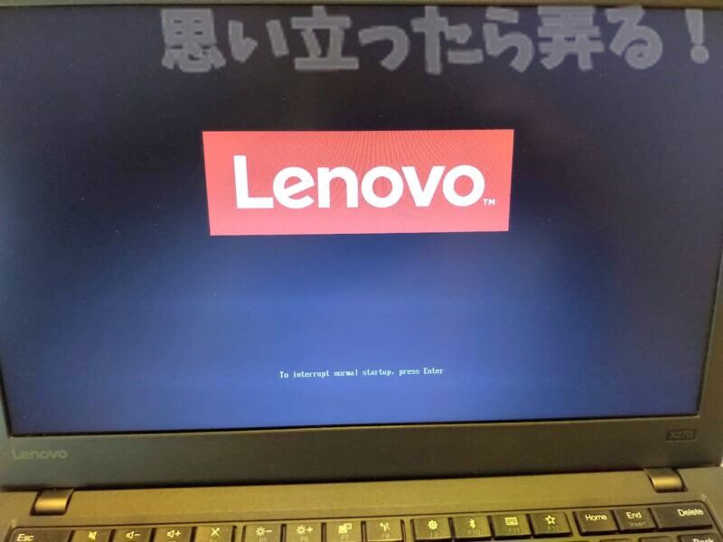ThinkPadX270 m2242 ssd mem16gb 045