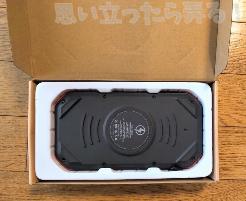 harbor mobile battery review 004
