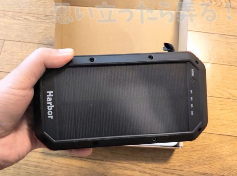 harbor mobile battery review 005
