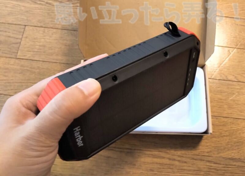 harbor mobile battery review 006
