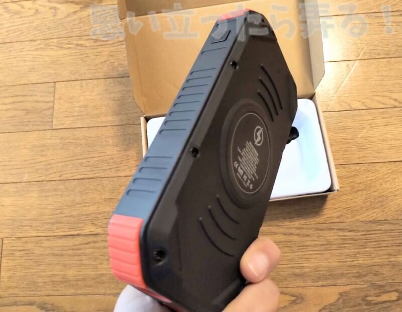 harbor mobile battery review 007