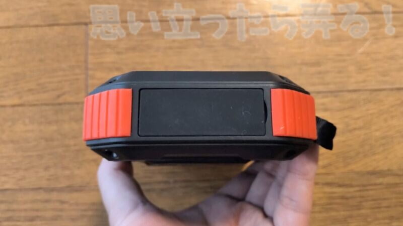 harbor mobile battery review 011