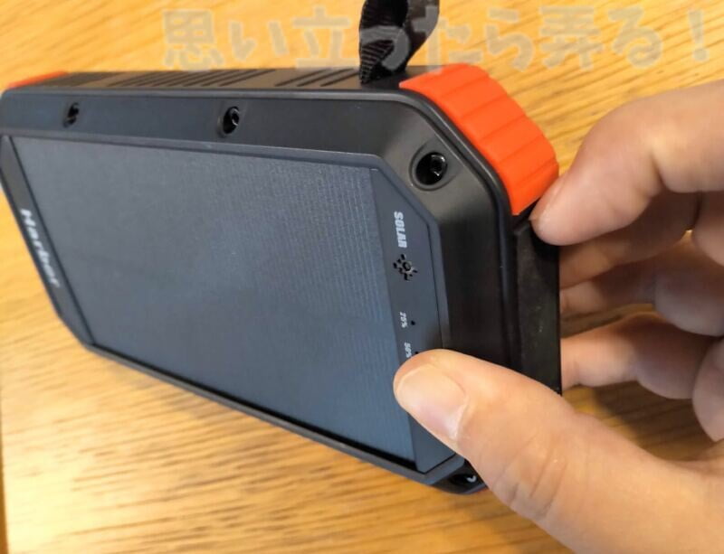 harbor mobile battery review 015