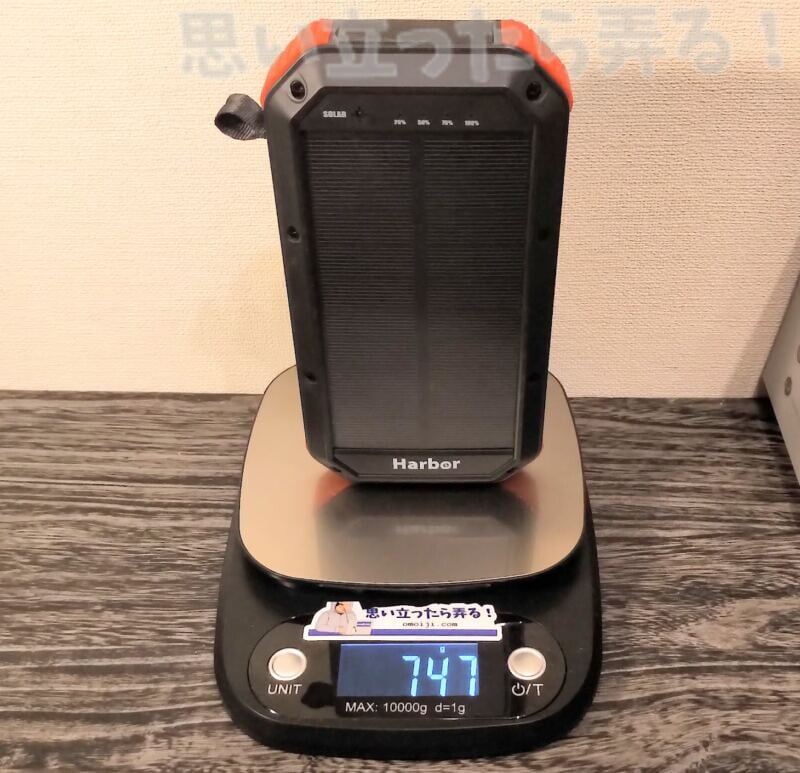 harbor mobile battery review 018